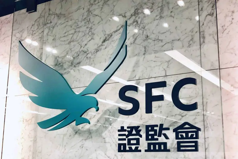 香港金融牌照1、2、4、6、9号10类型申请条件全解析