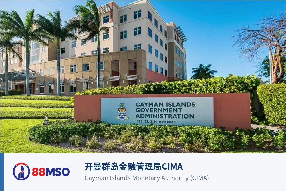 cayman spc cima context bilingual 开曼群岛金融管理局CIMA