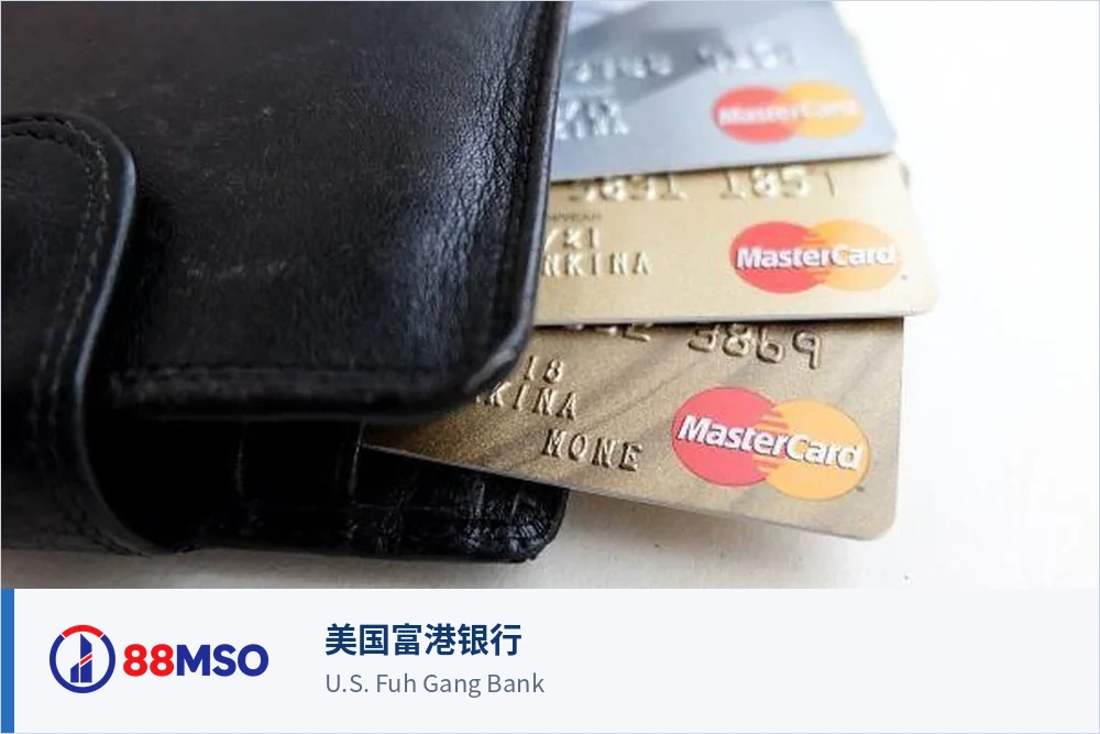 cbibank corporate account guide context bilingual 美国富港银行