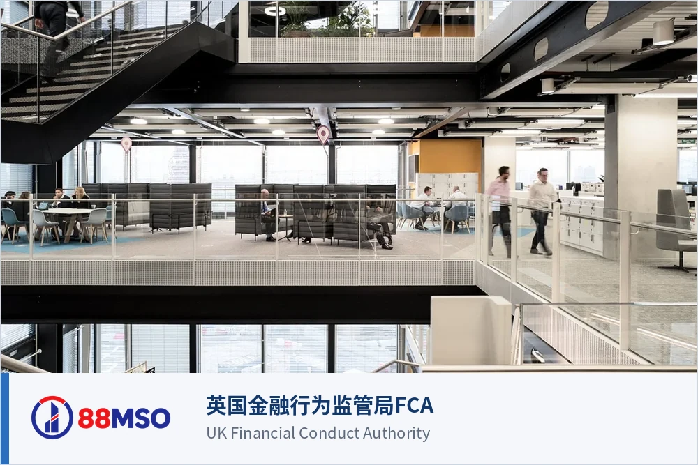 cysec fca mfsa compare context bilingual 英国金融行为监管局FCA