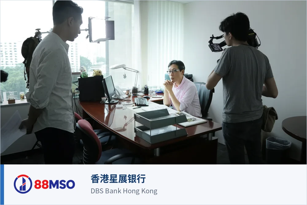 dbs kyc account guide context bilingual 香港星展银行