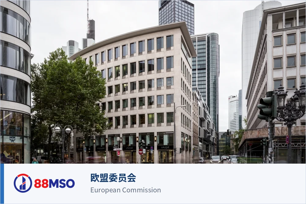 eu psd2 open banking api context bilingual 欧盟委员会