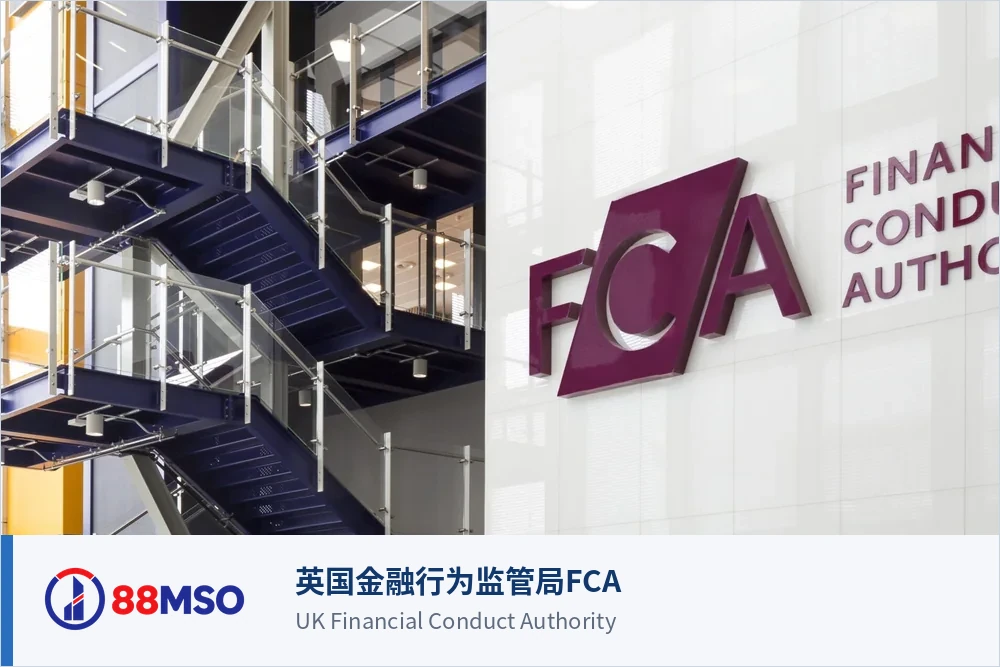 fca ifpru 730k cass context bilingual 英国金融行为监管局FCA