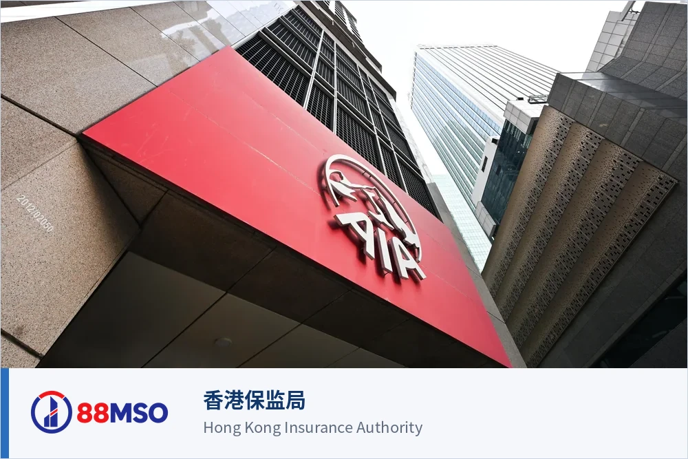 香港保监局