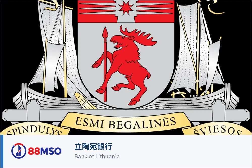 立陶宛银行