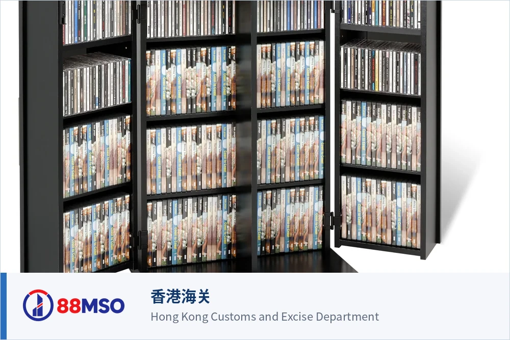 mso license documents checklist context bilingual 香港海关