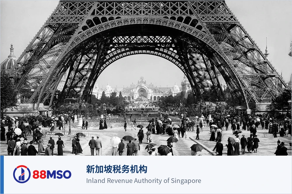 singapore annual filing tax context bilingual 新加坡税务机构