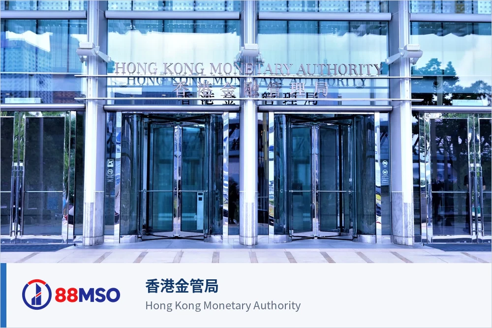 vasp mso stablecoin compliance context bilingual 香港金管局