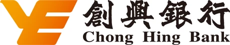 香港｜创兴银行 Chong Hing Bank