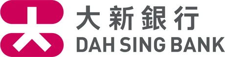 香港｜大新银行 Dah Sing Bank